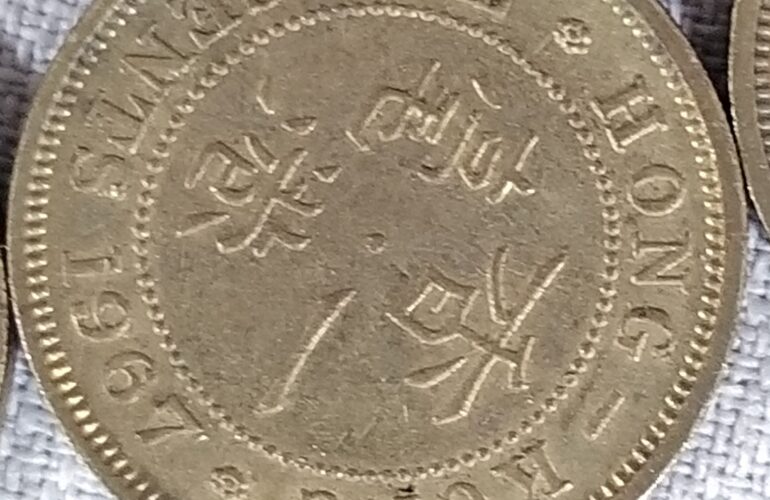 Auctions image thumbnails