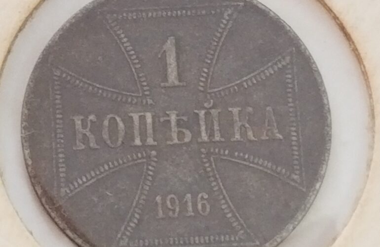 Auctions image thumbnails